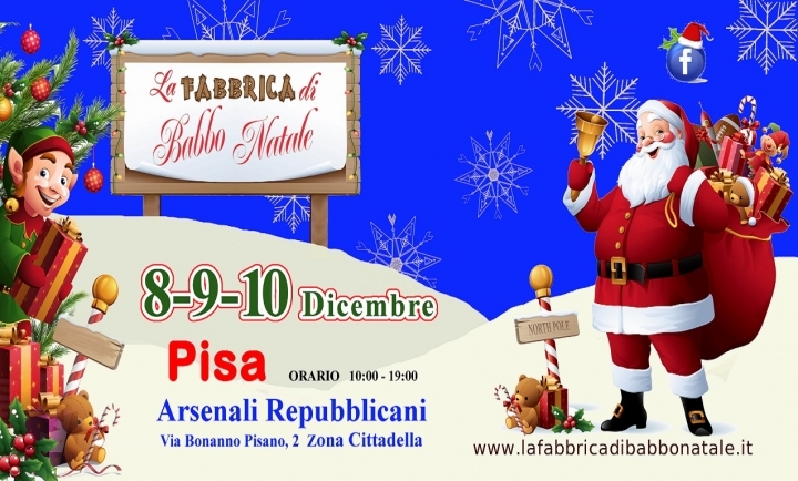 La Fabbrica di Babbo Natale 2017 Foto